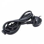 Open Box DJI Inspire 1 Part 6 180W Rapid Charge AC Power Adaptor Cable (UK) Open Box DJI Inspire 1 Part 6 180W Rapid Charge AC Power Adaptor Cable (UK)